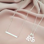 COLLAR PLACA GRABADA